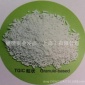 厂家供应 粉末涂料固化剂 TGIC 异氰尿酸三缩水甘油酯 呔哔克